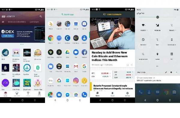 Обзор Sirin Labs Finney: смартфон как дверь в мир криптовалют Обзор Sirin Labs Finney: смартфон как дверь в мир криптовалют