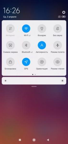 Сравнение Xiaomi Mi Play с Redmi Note 7: Стоит ли переплачивать? Сравнение Xiaomi Mi Play с Redmi Note 7: Стоит ли переплачивать?