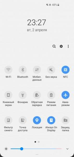 Обзор Samsung Galaxy S10 - юбилейный флагман Обзор Samsung Galaxy S10 - юбилейный флагман