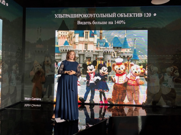 Репортаж: Huawei представила смартфоны серии P30 в России Репортаж: Huawei представила смартфоны серии P30 в России