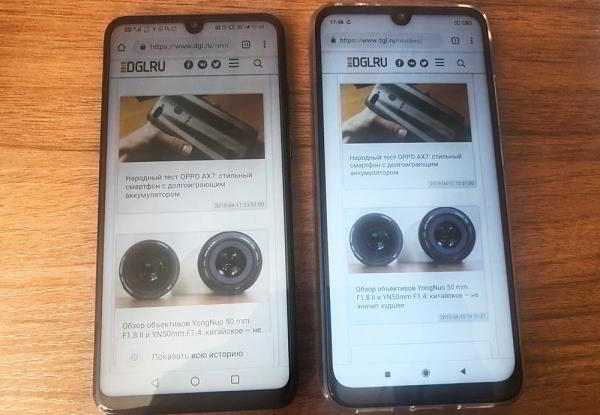 Обзор Huawei P30 Lite: бюджетный вариант флагмана Обзор Huawei P30 Lite: бюджетный вариант флагмана