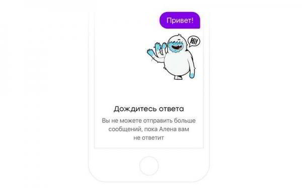 Новое мобильное приложение Badoo помогает знакомиться и общаться Новое мобильное приложение Badoo помогает знакомиться и общаться