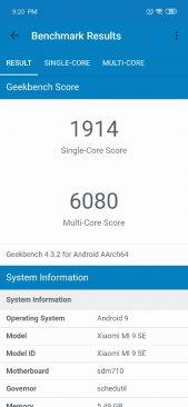 Обзор Xiaomi Mi 9 SE - компактный и немного упрощенный флагман Обзор Xiaomi Mi 9 SE - компактный и немного упрощенный флагман