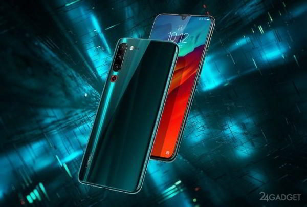 Lenovo Z6 Pro: 5G-флагман с продвинутыми возможностями 4-модульной камеры (8 фото + видео) Lenovo Z6 Pro: 5G-флагман с продвинутыми возможностями 4-модульной камеры (8 фото + видео)