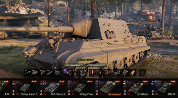 SweetFX Configurator - модифицируем графику в играх на свой вкус SweetFX Configurator - модифицируем графику в играх на свой вкус