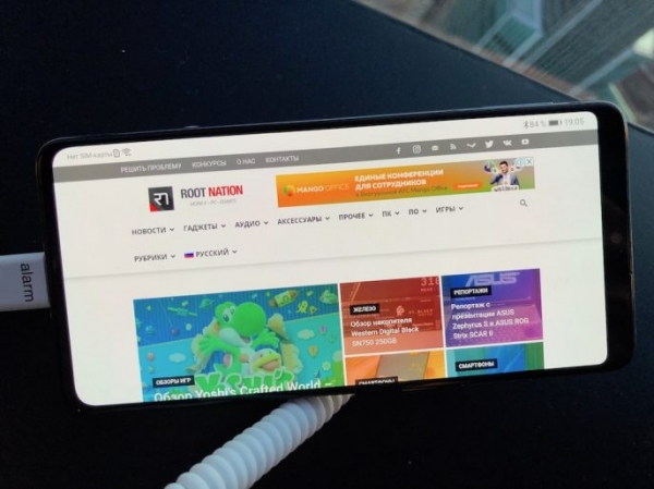 Репортаж: Huawei представила смартфоны серии P30 в России Репортаж: Huawei представила смартфоны серии P30 в России