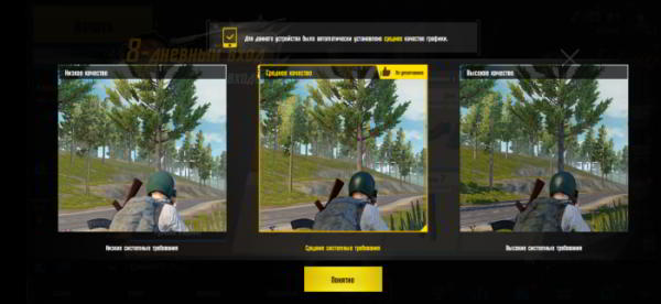 Обзор Redmi Note 7: один из самых совершенных смартфонов среднего класса Обзор Redmi Note 7: один из самых совершенных смартфонов среднего класса