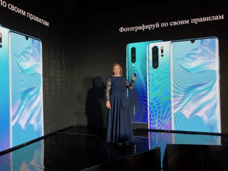Репортаж: Huawei представила смартфоны серии P30 в России Репортаж: Huawei представила смартфоны серии P30 в России