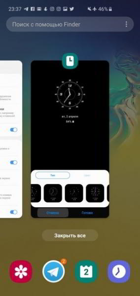 Обзор Samsung Galaxy S10 - юбилейный флагман Обзор Samsung Galaxy S10 - юбилейный флагман
