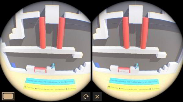 Обзор Nintendo Labo: набор VR – Виртуальная реальность ещё никогда не была такой доступной Обзор Nintendo Labo: набор VR – Виртуальная реальность ещё никогда не была такой доступной