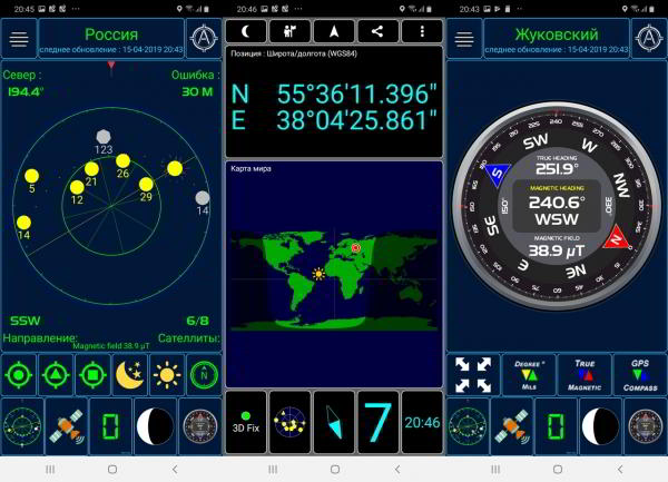 Обзор смартфона Samsung Galaxy A30: породистый, но доступный Обзор смартфона Samsung Galaxy A30: породистый, но доступный