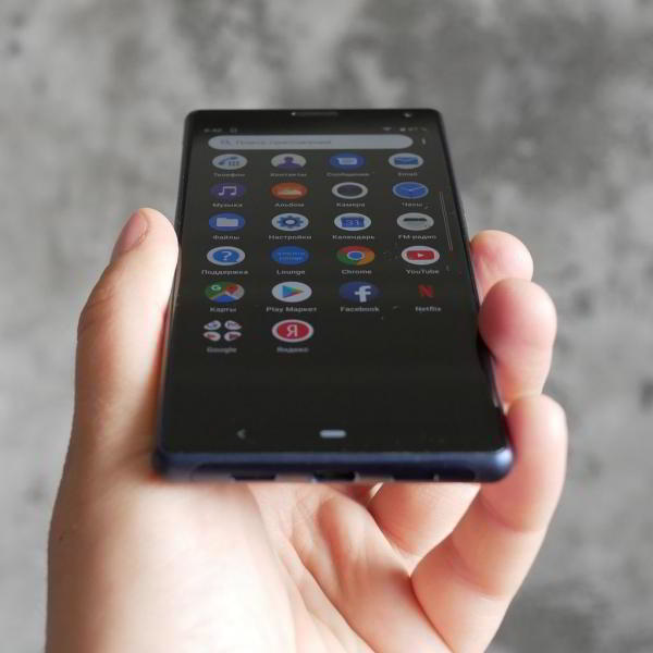 Обзор смартфона Sony Xperia 10: сверхвысокий или сверхширокий? Обзор смартфона Sony Xperia 10: сверхвысокий или сверхширокий?