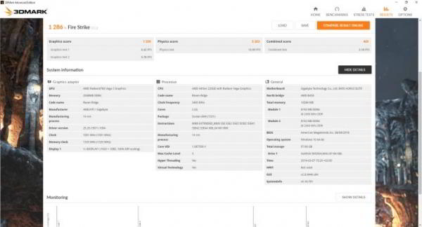 Самое главное о процессорах AMD Athlon 220GE и Athlon 240GE Самое главное о процессорах AMD Athlon 220GE и Athlon 240GE