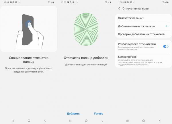 Обзор смартфона Samsung Galaxy A30: породистый, но доступный Обзор смартфона Samsung Galaxy A30: породистый, но доступный