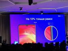 Репортаж: Xiaomi представила Redmi Note 7 в России Репортаж: Xiaomi представила Redmi Note 7 в России