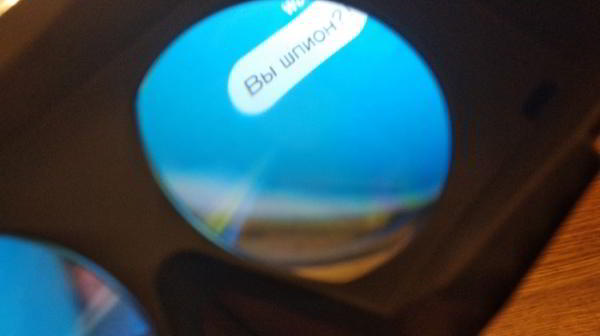 Обзор Nintendo Labo: набор VR – Виртуальная реальность ещё никогда не была такой доступной Обзор Nintendo Labo: набор VR – Виртуальная реальность ещё никогда не была такой доступной