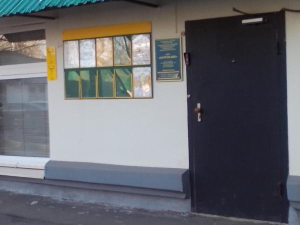 Обзор ZTE Blade A3 2019: что может простенький смартфон дешевле 5000 рублей Обзор ZTE Blade A3 2019: что может простенький смартфон дешевле 5000 рублей