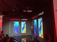 Репортаж: Huawei представила смартфоны серии P30 в России Репортаж: Huawei представила смартфоны серии P30 в России