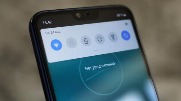 Обзор смартфона Nokia 7.1: "середнячок" не значит "посредственность" Обзор смартфона Nokia 7.1: "середнячок" не значит "посредственность"