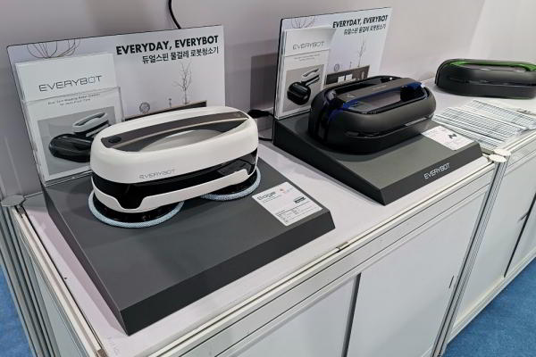 Здесь покупают то, что вы купите завтра Здесь покупают то, что вы купите завтра