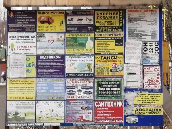 Обзор Huawei P30 Lite: бюджетный вариант флагмана Обзор Huawei P30 Lite: бюджетный вариант флагмана