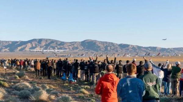 Совершён первый полёт самого большого в мире самолёта (7 фото + 2 видео) Совершён первый полёт самого большого в мире самолёта (7 фото + 2 видео)