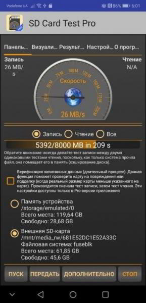 Обзор Transcend JetFlash 890. Самое главное о флешке с USB Type-C Обзор Transcend JetFlash 890. Самое главное о флешке с USB Type-C