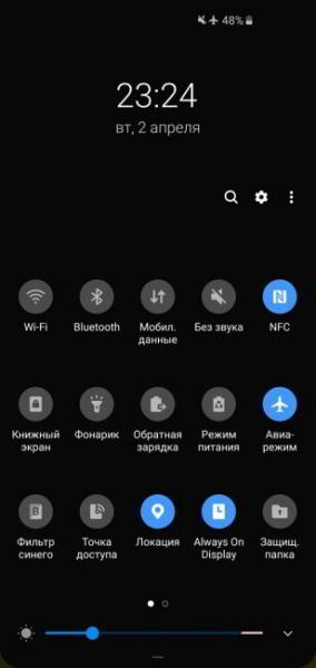 Обзор Samsung Galaxy S10 - юбилейный флагман Обзор Samsung Galaxy S10 - юбилейный флагман