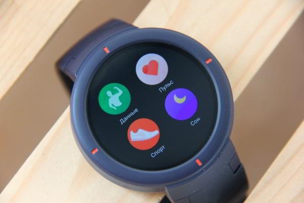 Обзор смарт-часов Huami Amazfit Verge: полезный гаджет для тех, кто о себе заботится Обзор смарт-часов Huami Amazfit Verge: полезный гаджет для тех, кто о себе заботится