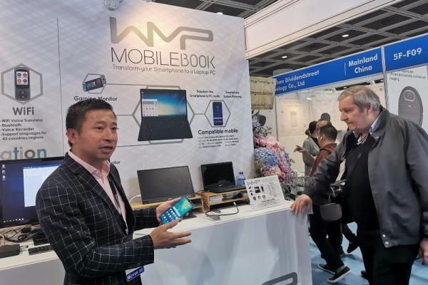 Здесь покупают то, что вы купите завтра Здесь покупают то, что вы купите завтра