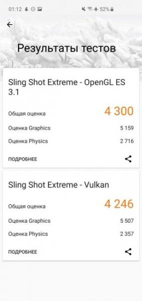 Обзор Samsung Galaxy S10 - юбилейный флагман Обзор Samsung Galaxy S10 - юбилейный флагман