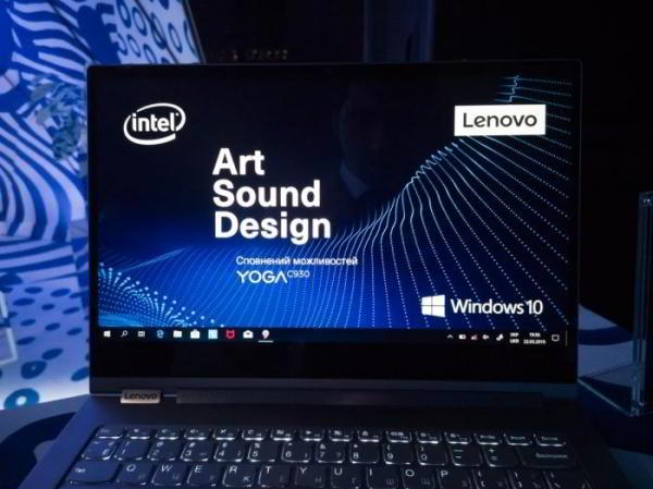 Репортаж с презентации ноутбука-трансформера Lenovo YOGA С930 Репортаж с презентации ноутбука-трансформера Lenovo YOGA С930