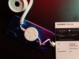 Репортаж: Huawei представила смартфоны серии P30 в России Репортаж: Huawei представила смартфоны серии P30 в России