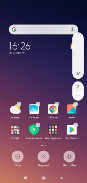 Сравнение Xiaomi Mi Play с Redmi Note 7: Стоит ли переплачивать? Сравнение Xiaomi Mi Play с Redmi Note 7: Стоит ли переплачивать?