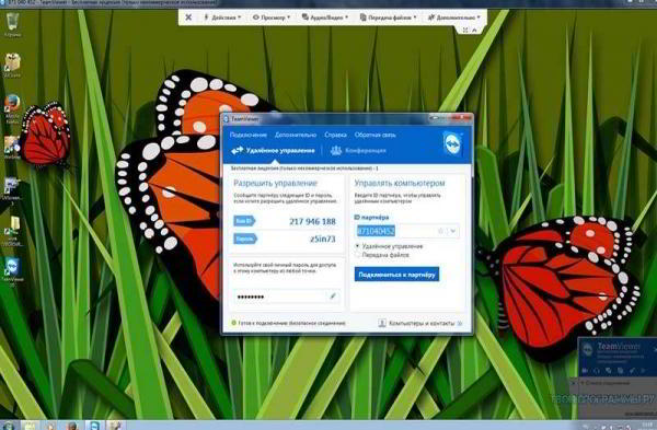 Доверяй, но проверяй! Как и зачем руководство компаний следит за компьютерами подчиненных? Доверяй, но проверяй! Как и зачем руководство компаний следит за компьютерами подчиненных?