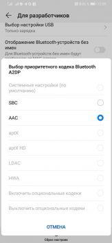 Обзор Samsung Galaxy Buds - одна из лучших TWS-гарнитур, если найти басы Обзор Samsung Galaxy Buds - одна из лучших TWS-гарнитур, если найти басы