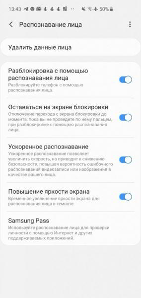 Обзор Samsung Galaxy S10 - юбилейный флагман Обзор Samsung Galaxy S10 - юбилейный флагман
