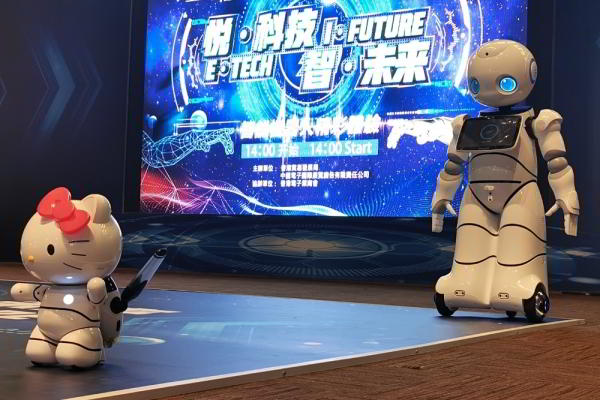 Здесь покупают то, что вы купите завтра Здесь покупают то, что вы купите завтра