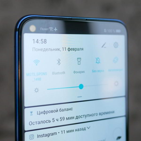 Обзор Honor View 20: не "бровь", а "глаз" Обзор Honor View 20: не "бровь", а "глаз"