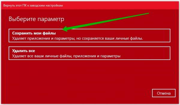 Как удалить вирус с компьютера без антивируса Как удалить вирус с компьютера без антивируса