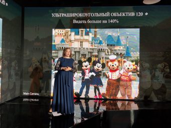 Репортаж: Huawei представила смартфоны серии P30 в России Репортаж: Huawei представила смартфоны серии P30 в России