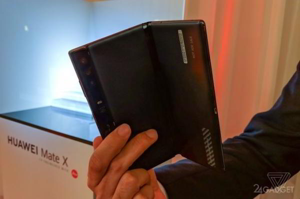 Складной смартфон Huawei Mate X - живые фото, дата выхода в продажу и цены (10 фото) Складной смартфон Huawei Mate X - живые фото, дата выхода в продажу и цены (10 фото)