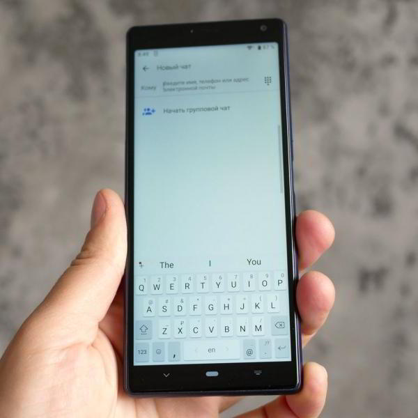 Обзор смартфона Sony Xperia 10: сверхвысокий или сверхширокий? Обзор смартфона Sony Xperia 10: сверхвысокий или сверхширокий?