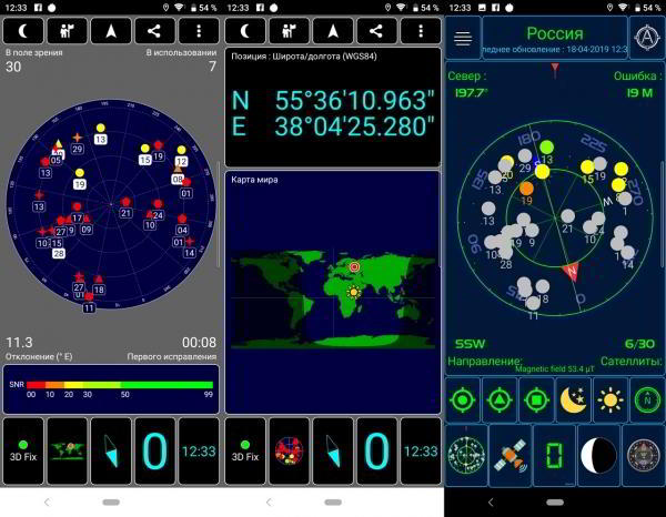Обзор смартфона Sony Xperia 10: сверхвысокий или сверхширокий? Обзор смартфона Sony Xperia 10: сверхвысокий или сверхширокий?