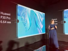 Репортаж: Huawei представила смартфоны серии P30 в России Репортаж: Huawei представила смартфоны серии P30 в России