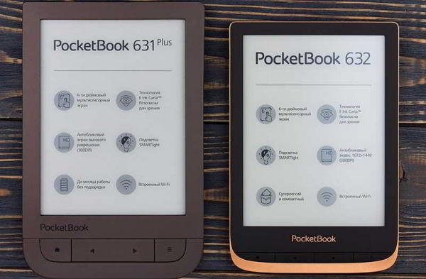 Обзор PocketBook 632 – флагманского ультракомпактного 6-дюймового ридера с разноцветной подсветкой Обзор PocketBook 632 – флагманского ультракомпактного 6-дюймового ридера с разноцветной подсветкой