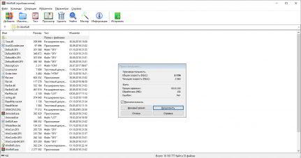 Самое главное о процессорах AMD Athlon 220GE и Athlon 240GE Самое главное о процессорах AMD Athlon 220GE и Athlon 240GE