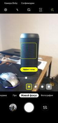 Обзор Samsung Galaxy S10 - юбилейный флагман Обзор Samsung Galaxy S10 - юбилейный флагман