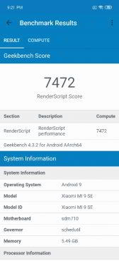 Обзор Xiaomi Mi 9 SE - компактный и немного упрощенный флагман Обзор Xiaomi Mi 9 SE - компактный и немного упрощенный флагман
