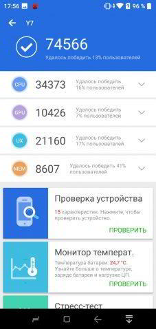 Обзор DOOGEE Y7 2019. Самое главное о смартфоне Обзор DOOGEE Y7 2019. Самое главное о смартфоне